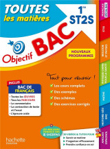 Objectif bac 2024 - 1re st2s toutes les matieres