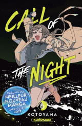 Call of the night - tome 6