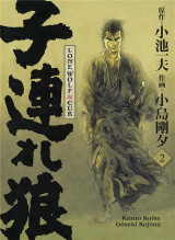 Lone wolf et cub tome 2