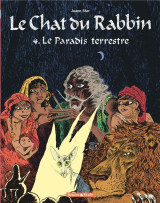 Le chat du rabbin tome 4 : le paradis terrestre