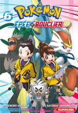 Pokemon  -  la grande aventure - epee et bouclier tome 6