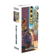 Blake et mortimer - puzzle 1000 pieces