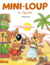 Mini-loup en egypte