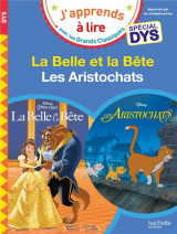Disney - la belle et la bete / les aristochats special dys (dyslexie)