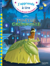 Disney - la princesse et la grenouille cp niveau 3