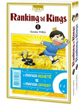 Pack offre découverte ranking of kings t01 & t02