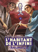 L'habitant de l'infini - bakumatsu