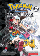 Pokemon - noir et blanc - double tome 2