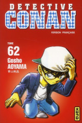 Détective conan - tome 62