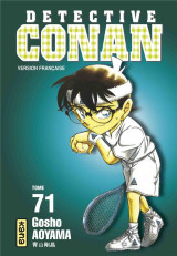 Détective conan - tome 71