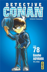 Détective conan - tome 78