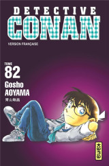 Détective conan - tome 82