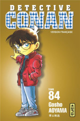 Détective conan - tome 84