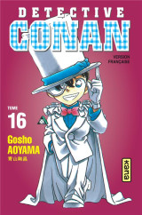 Détective conan - tome 16