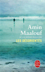 Les desorientes