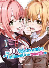 Les 100 petites amies qui t'aiiiment a en mourir t01