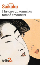 Histoire du tonnelier tombe amoureux  -  histoire de gengobei