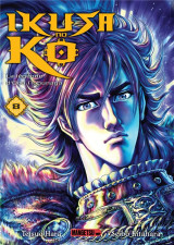 Ikusa no ko : la legende d'oda nobunaga tome 8