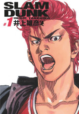 Slam dunk - deluxe tome 1