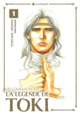 Hokuto no ken - la legende de toki - perfect edition tome 1