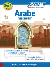 Arabe marocain (guide seul)