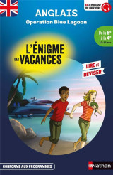 L'énigme des vacances de la 5ème à la 4ème - operation blue lagon