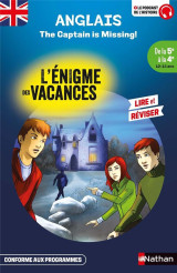 L'enigme des vacances de la 5eme a la 4eme - the captain is missing !