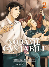 Nodame cantabile tome 2