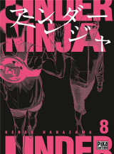 Under ninja t08