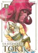 Hokuto no ken - la legende de toki - perfect edition tome 2