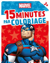 Captain america - 15 minutes par coloriage - marvel