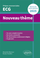 L'image : epreuve de culture generale  -  prepas commerciales ecg 2025