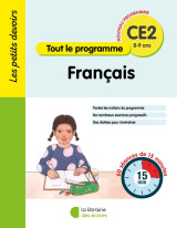 Les petits devoirs : francais : ce2