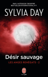 Désir sauvage