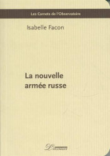 La nouvelle armée russe