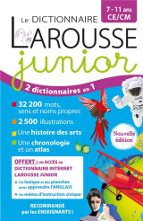 Dictionnaire junior