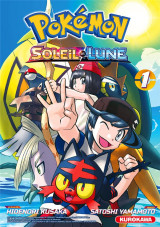 Pokemon soleil et lune - tome 1 - vol01