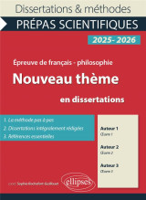 La communaute et l'individu en 21 dissertations - prepas scientifiques. epreuve de francais-philosop