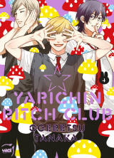 Yarichin bitch club t04