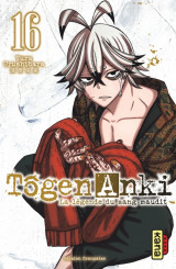 Togen anki - la legende du sang maudit - tome 16