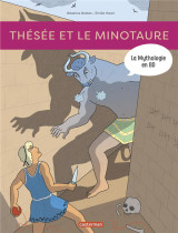 Thésée et le minotaure