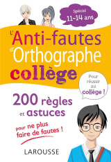 L'anti-fautes d'orthographe, special college