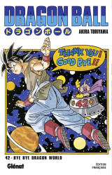 Dragon ball - édition originale - tome 42