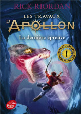 Les travaux d'apollon tome 5 : la derniere epreuve