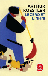 Le zero et l'infini