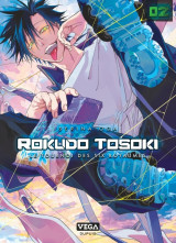 Rokudo tosoki le tournoi des 6 royaumes - tome 2