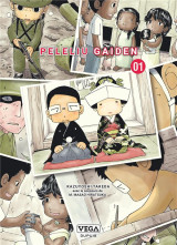 Peleliu gaiden - tome 1