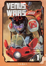 Venus wars t01