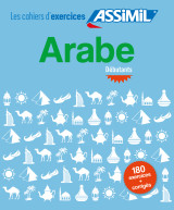 Arabe debutants (cahier d'exercices)