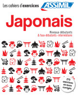 Coffret japonais debutants a intermediaire